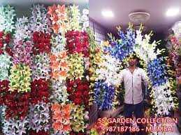 Order unmatchable range of wholesale artificial flowers for decor purpose. Artificial Flower Border Flower Bouquet Flowers Decorative In Mumbai Ss Garden Collection Youtube