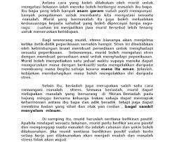 Komplikasi stres stres kronis yang tidak ditangani dapat menyebabkan berbagai gangguan. Karangan Cara Menangani Stress Alsilama