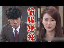 天之驕女│ep222 雨菲復明只見子翔 小海求婚靜柔抱抱充電 proud of you│ vidol.tv. å¤©ä¹‹é©•å¥³ Ep181 Yuki å˜‰è‰¯å·è…¥å½±ç‰‡è¢«æ•£å¸ƒå°æµ·æ°£ç‚¸è¦æŠŠå§Šå§Šæ‹‰ä¸‹å° Xanh Cn