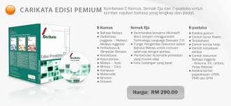 Check spelling or type a new query. Carikata 1 Kamus Dan 1 Penyemak Kata Untuk Seumur Hidup Anda