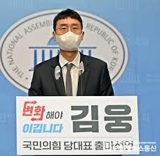 천지포토 tv토론회 나선 국민의힘 당대표 후보들 중국 대입 수능 '가오카오' 7일 시작 ì „ë¬¸ ê¹€ì›… êµ­ë¯¼ì˜íž˜ ë‹¹ëŒ€í'œ ì¶œë§ˆ ì„ ì–¸ ì„œìš¸ êµ­íšŒ ì •ë‹¹ ì •ì¹˜ ê¸°ì‚¬ë³¸ë¬¸ ì„¸ê³„ë‰´ìŠ¤í†µì‹ 