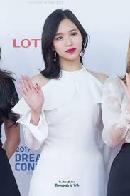 Kpop Twice Mina Myouimina Koreanmusic Jyp Idol Kpopidol Minatwice