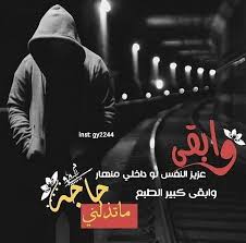 pin by waseem habash on ألخيار ألص ع ب وتأجج حنين ألذكريات fictional characters darth movie posters