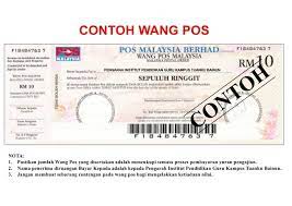 Pos malaysia's 4 business clusters, aimed to provide quality, reliable, timely and innovative solutions to our customers, encompasses the following throughout the years, pos malaysia has grown from strength to strength and is progressing from being a mail and postal services provider towards. Contoh Wang Pos