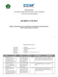 Ayat ini menjelaskan bahwa allah telah menurunkan al quran kepada nabi muhammad shallallahu 'alaihi wasallam dengan membawa kebenaran dan tiada keraguan di dalamnya. Contoh Soal Surat Al Maidah Ayat 48 Berbagai Contoh