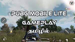 Pubg Mobile Lite Gameplay In Tamil Youtube