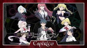 Maybe you would like to learn more about one of these? Trinity Seven Season 2 Will It Happen Youtube