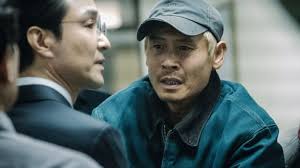 We may receive a portion of sales from products purchased from. Idol Review Crazily Convoluted Korean Thriller Variety