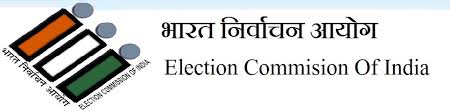 Recruitment Uttarakhand Government Portal India