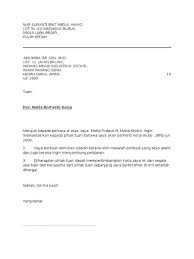 Notis berhenti kerja 1 bulan. 19 Contoh Surat Perletakan Jawatan Kerana Mengikut Suami