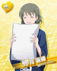 夜桜温泉 卯月 巻緒 jpg アイドル 狼ゲーム 絵