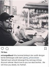 Emy diumumkan sebagai pelajar yang diserap masuk ke dalam akademi fantasia. Borneo Emy Af2016 Meninggal Dunia Akibat Kemalangan 3 Facebook