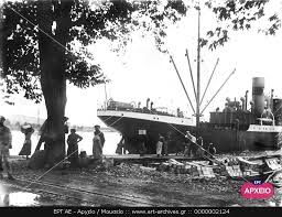 Jun 29, 2021 · 25. To Limani Toy Aigioy Archive Ert Gr