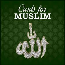 Choose from over a million free vectors, clipart graphics, vector art images, design templates, and illustrations created by artists worldwide! Muslim Wedding Card Design Png