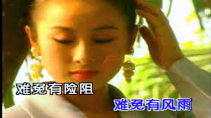 韓寶儀 挽住你的手 【KARAOKE】Han Bao Yi 后悔心糟糟  国语版甜歌皇後80年代百萬暢銷經典國語懷舊金曲新馬歌後華語老歌精選流行好歌甜美柔情