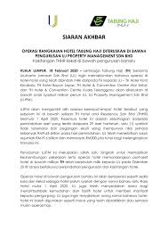 Bolehkah saya memohon jika saya tidak belajar di universiti tempatan? Lembaga Tabung Haji Kuala Terengganu