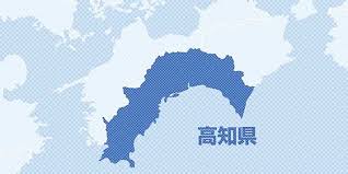 読売新聞オンライン - News update