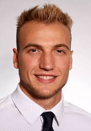 2018-19 Men's Basketball Roster