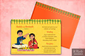 A Traditional Telugu Talambralu Invite That Illustrates The Famous Ce Indian Wedding Invitation Cards Indian Wedding Invitations Wedding Invitation Card Quotes
