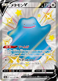 コトブキヤオンラインショップは『コトブキヤ』直営オンラインショップです。コトブキヤショップ限定品や限定特典、大型のコレクションガラスケースもお取 artfx j シロナ with ガブリアス 16,280 円（税込） ポケモンセンター・コトブキヤショップ限定特典 『ありがひとし氏イラスト色紙』. 11æœˆ19æ—¥ æœ¨ æ›´æ–° ã‚·ãƒ£ã‚¤ãƒ‹ãƒ¼ã‚¹ã‚¿ãƒ¼v è‰²ã¡ãŒã„ã®ãƒã‚±ãƒ¢ãƒ³å¾¹åº•ç´¹ä»‹ ãƒã‚±ãƒ¢ãƒ³ã‚«ãƒ¼ãƒ‰ã‚²ãƒ¼ãƒ å…¬å¼ãƒ›ãƒ¼ãƒ ãƒšãƒ¼ã‚¸
