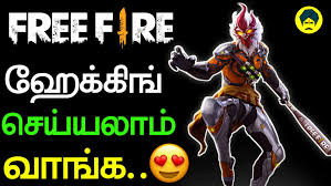 This website can generate unlimited amount of coins and diamonds for free. Free Fire à®° à®¹ à®• à®• à®™ à®š à®¯ à®¯à®² à®® à®µ à®™ à®• How To Hack Free Fire With Banning 100 Working In Tamil