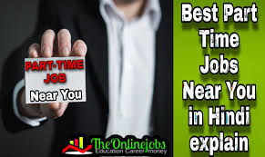 Best Part Time Jobs Near You Best Part Time Jobs Part Time Jobs Student Jobs