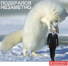 Російські поліцейські розтоптали меморіал біля посольства Білорусі - Цензор.НЕТ 8667