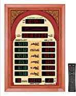ساعة للمساجد : تسوق اونلاين بأفضل الاسعار في السعودية - سوق.كوم الان اصبحت  امازون