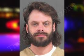 Robert Smallwood — Gordon County Jail Bookings