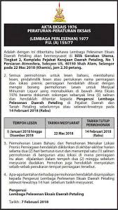 Selangor daerah apartments, selangor daerah apa citation, selangor daerah apa format, selangor daerah apartment, selangor. Pejabat Daerah Dan Tanah Petaling Notis Facebook
