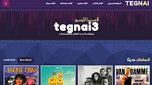 جميع الحقوق محفوظة ©2021 موفيز فور يو. ØªØ­Ù…ÙŠÙ„ Ù‚Ø§Ù„Ø¨ Ø³ÙŠÙ†Ù…Ø§ ÙÙˆØ± ÙŠÙˆ Ø§Ù„Ù†Ø³Ø®Ø© Ø§Ù„Ø£ØµÙ„ÙŠØ© Ø¨Ø¯ÙˆÙ† Ø­Ù‚ÙˆÙ‚ Ù…Ø¬Ø§Ù†Ø§