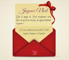 Evidemment la façon dont sera préparée et décorée la. 50 Cartes De Joyeux Noel Et Bonne Annee 2021 Poesie D Amour