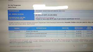 View contoh soalan pengetahuan am ptd 2019.pdf from business a bpmn6043 at northern university of malaysia. Ptd Assessment Stage 2 Online Exam By Amalina Zahari Linkedin