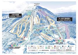 Nicky jam, j balvin] ¡no! Mt Kosha ã‚ˆã¾ã›æ¸©æ³‰ã‚¹ã‚­ãƒ¼å ´ X Jam é«˜äº•å¯Œå£« ã‚¹ã‚­ãƒ¼å ´æƒ…å ±ã‚µã‚¤ãƒˆ Surf Snow