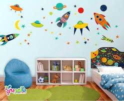 ديكورات غرف نوم اطفال مودرن 2020 ديكورات حوائط بالعربي نتعلم Kid Room Decor Room Decals Room Decor