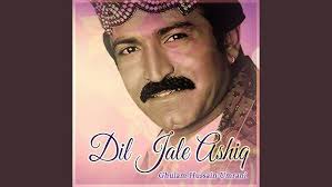 SUHNA PENHJI AKHYIN KHE JHAL