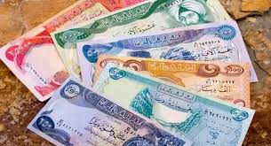 قیمت دینار عراق امروز دوشنبه ۸ تیر