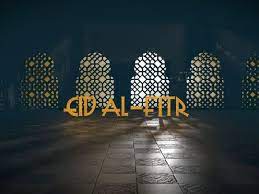 روزه‎ rūzeh — «пост» и тур. Eid Al Fitr 2020 Countries Announce Beginning Of Eid Al Fitr World Gulf News