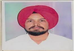 Punjab Agricultural University