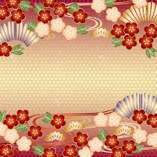 A collection of the top 38 red japanese wallpapers and backgrounds available for download for free. Japanese Background Red Royalty Free Cliparts Vectors And Stock Illustration Image 11991258