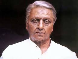 Anong hairstyle ng artista ang dati mong hinahangaan at kalaunan ay ginaya  mo rin? : r/kollywood