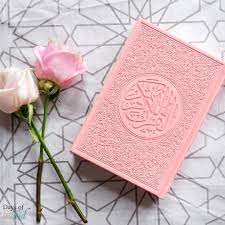 Allah arabic flowers god islam islamic muslim muslimah. Pin Di Days Of Eid Posts