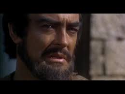 Sophocles' Oedipus Rex Trailer