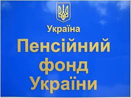 Пов’язане зображення