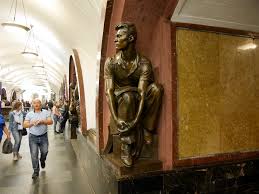 Самые красивые станции метро. Площадь Революции, Москва • ВСЕ ПИРЕНЕИ ·  Франция, Испания, Андорра