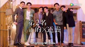 Sinopsis kisah untuk geri 2021 : We Best Love Fighting Mr 2nd 2021 Episode 7 Eng Sub Free Online Dramacool
