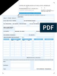 Kami tidak terima pinjaman dari kakitangan swasta, peniaga dan tentera Borang Angkasa Pdf