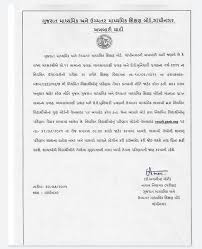 It has been released for science streams. Krr97owxncw Xm