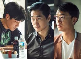 If we use our money smartly and intentionally, it has the power to. Ryoo Joon Yeol And Yoo Ji Tae Cast In Movie Money Asianwiki Blog