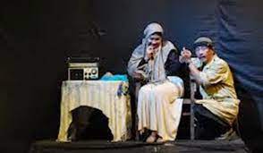 Kegiatan atau acara pentas seni ini dilaksanakan sehubungan dengan hari ibu yang sering kita peringati setiap tanggal 22 … Fungsi Dan Jenis Kritik Teater Mikirbae Com